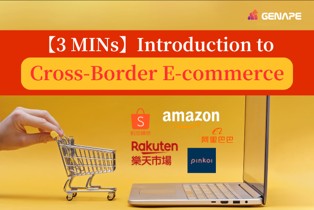 Cross-Border E-commerce