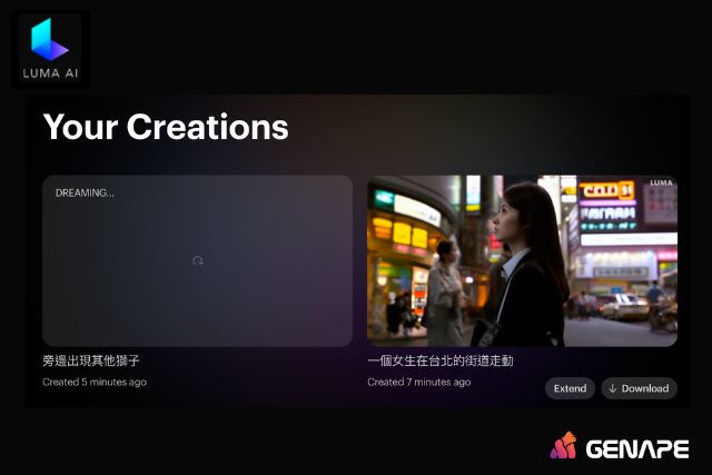 Luma AI automatically generates movies